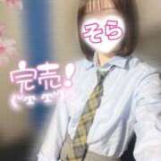 ヒメ日記 2025/08/16 00:36 投稿 そら 西川口ビデオdeはんど