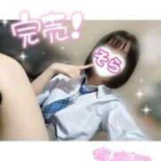 ヒメ日記 2025/08/18 17:16 投稿 そら 西川口ビデオdeはんど