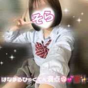 ヒメ日記 2025/08/19 17:26 投稿 そら 西川口ビデオdeはんど