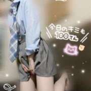 ヒメ日記 2025/08/19 20:06 投稿 そら 西川口ビデオdeはんど