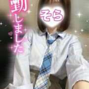 ヒメ日記 2025/08/26 13:46 投稿 そら 西川口ビデオdeはんど