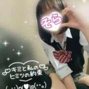 ヒメ日記 2025/08/28 10:46 投稿 そら 西川口ビデオdeはんど