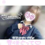 ヒメ日記 2025/08/30 15:16 投稿 そら 西川口ビデオdeはんど