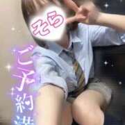 ヒメ日記 2025/08/31 18:36 投稿 そら 西川口ビデオdeはんど