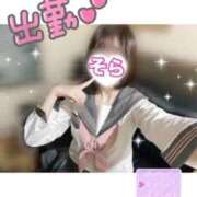 ヒメ日記 2025/09/03 13:26 投稿 そら 西川口ビデオdeはんど