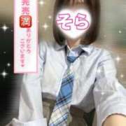 ヒメ日記 2025/09/04 14:36 投稿 そら 西川口ビデオdeはんど