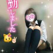 ヒメ日記 2025/09/05 13:06 投稿 そら 西川口ビデオdeはんど