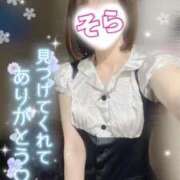 ヒメ日記 2025/09/05 17:26 投稿 そら 西川口ビデオdeはんど