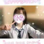 ヒメ日記 2025/09/06 14:27 投稿 そら 西川口ビデオdeはんど