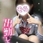 ヒメ日記 2025/09/07 11:56 投稿 そら 西川口ビデオdeはんど