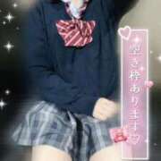 ヒメ日記 2025/09/11 17:06 投稿 そら 西川口ビデオdeはんど