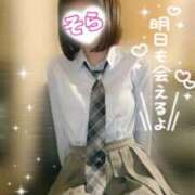 ヒメ日記 2025/09/13 12:26 投稿 そら 西川口ビデオdeはんど