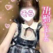 ヒメ日記 2025/09/14 09:16 投稿 そら 西川口ビデオdeはんど