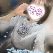 ヒメ日記 2025/09/21 12:16 投稿 そら 西川口ビデオdeはんど