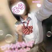 ヒメ日記 2025/09/30 07:16 投稿 そら 西川口ビデオdeはんど