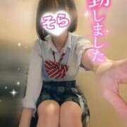 ヒメ日記 2025/10/02 13:06 投稿 そら 西川口ビデオdeはんど