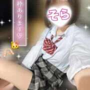 ヒメ日記 2025/10/05 19:16 投稿 そら 西川口ビデオdeはんど