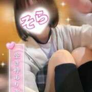 ヒメ日記 2025/10/15 15:16 投稿 そら 西川口ビデオdeはんど