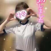 ヒメ日記 2025/10/20 13:16 投稿 そら 西川口ビデオdeはんど