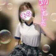 ヒメ日記 2025/10/22 13:20 投稿 そら 西川口ビデオdeはんど