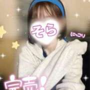 ヒメ日記 2025/10/28 15:26 投稿 そら 西川口ビデオdeはんど