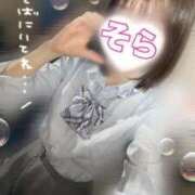 ヒメ日記 2025/10/31 07:16 投稿 そら 西川口ビデオdeはんど