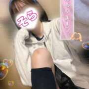 ヒメ日記 2025/11/01 15:56 投稿 そら 西川口ビデオdeはんど