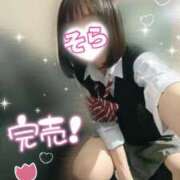 ヒメ日記 2025/11/04 07:16 投稿 そら 西川口ビデオdeはんど