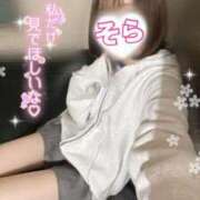 ヒメ日記 2025/11/04 17:26 投稿 そら 西川口ビデオdeはんど