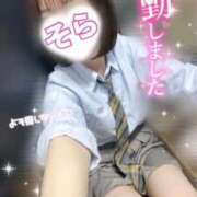 ヒメ日記 2025/11/05 12:26 投稿 そら 西川口ビデオdeはんど