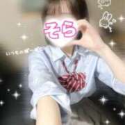 ヒメ日記 2025/11/08 13:26 投稿 そら 西川口ビデオdeはんど