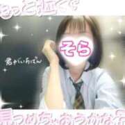 ヒメ日記 2025/11/11 07:06 投稿 そら 西川口ビデオdeはんど