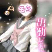 ヒメ日記 2025/11/12 12:06 投稿 そら 西川口ビデオdeはんど