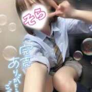 ヒメ日記 2025/11/12 15:56 投稿 そら 西川口ビデオdeはんど