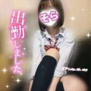 ヒメ日記 2025/11/19 11:16 投稿 そら 西川口ビデオdeはんど