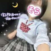 ヒメ日記 2025/11/19 18:16 投稿 そら 西川口ビデオdeはんど