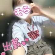 ヒメ日記 2025/11/28 12:56 投稿 そら 西川口ビデオdeはんど