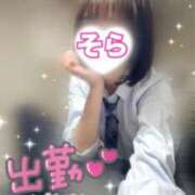 ヒメ日記 2025/11/29 11:26 投稿 そら 西川口ビデオdeはんど