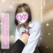 ヒメ日記 2025/11/29 16:26 投稿 そら 西川口ビデオdeはんど