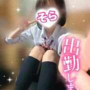 ヒメ日記 2025/12/02 12:26 投稿 そら 西川口ビデオdeはんど