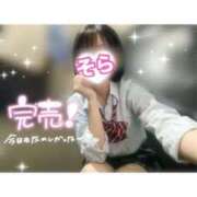 ヒメ日記 2025/12/05 07:16 投稿 そら 西川口ビデオdeはんど