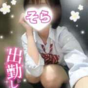 ヒメ日記 2025/12/10 13:16 投稿 そら 西川口ビデオdeはんど