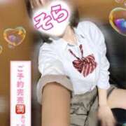 ヒメ日記 2025/12/10 17:16 投稿 そら 西川口ビデオdeはんど