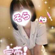 ヒメ日記 2025/12/13 17:16 投稿 そら 西川口ビデオdeはんど