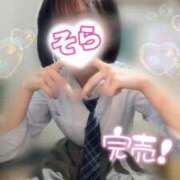 ヒメ日記 2025/12/14 13:16 投稿 そら 西川口ビデオdeはんど