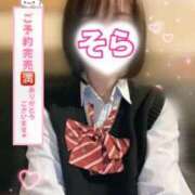 ヒメ日記 2025/12/15 17:36 投稿 そら 西川口ビデオdeはんど