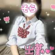 ヒメ日記 2025/12/16 12:56 投稿 そら 西川口ビデオdeはんど