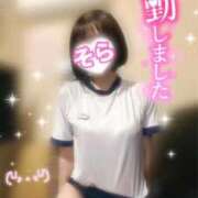 ヒメ日記 2025/12/21 10:26 投稿 そら 西川口ビデオdeはんど