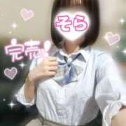 ヒメ日記 2025/12/21 14:16 投稿 そら 西川口ビデオdeはんど