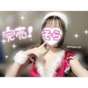 ヒメ日記 2025/12/25 21:06 投稿 そら 西川口ビデオdeはんど